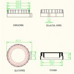 1424947980-sxedio f32 tapoto